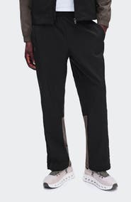 On All-Day Track Pants