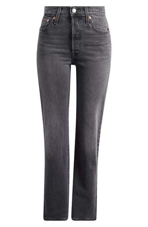 Levi's Wedgie High Waist Bootcut Jeans