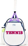 Ame & Lulu Big Love Tennis backpack