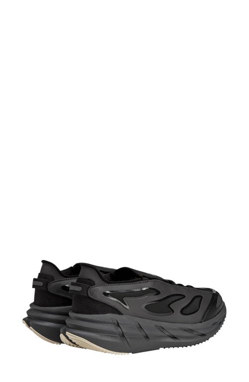 Adidas By Stella Mccartney Adistar Running Shoe In Multi