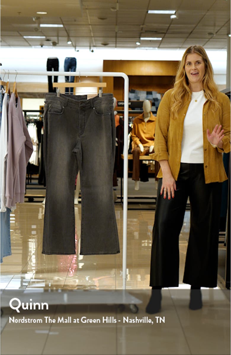 Ava Flare Jeans, sales video thumbnail