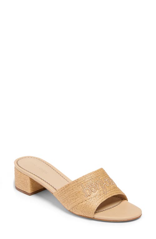 Cinq À Sept Cinq A Sept Women's Dani Slide Sandals In Natural Raffia