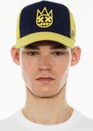 Cult of Individuality Logo Mesh Back Suede Trucker Hat