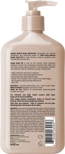 Smoothing Koa and Sweet Almond Herbal Body Moisturizer - 17 fl. oz.