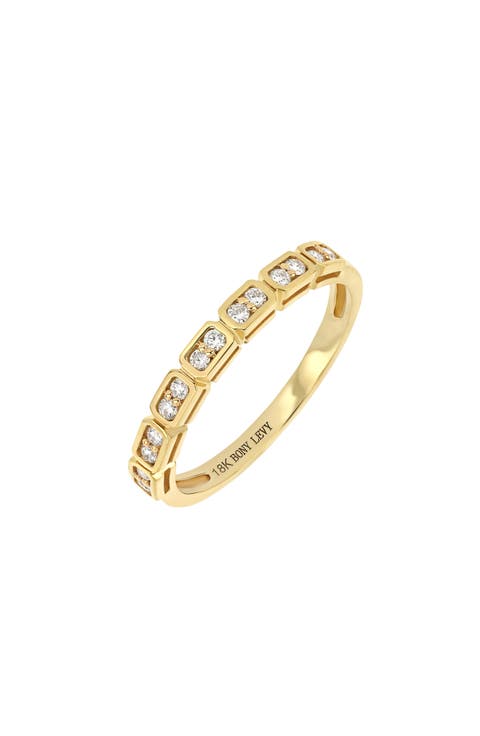 Prism Diamond Stacking Ring