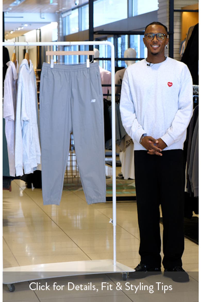 Athletics Woven Joggers video