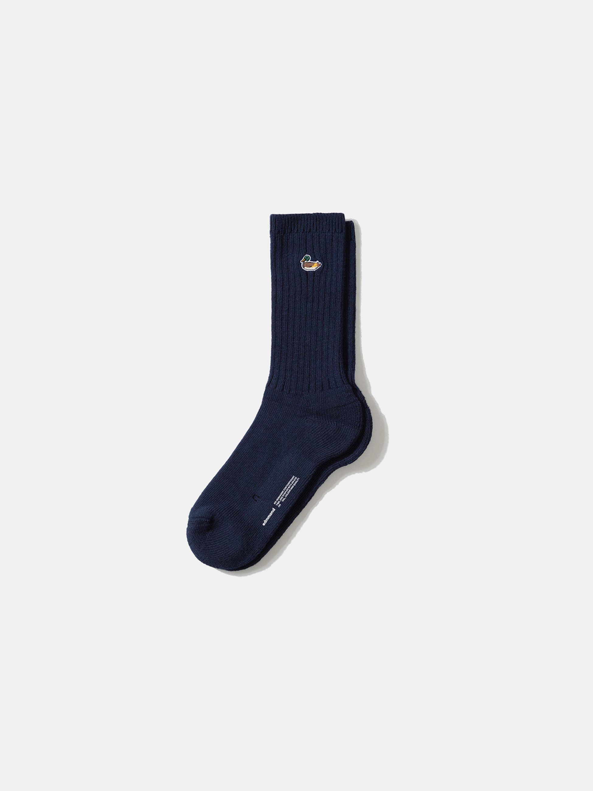 Plain Navy