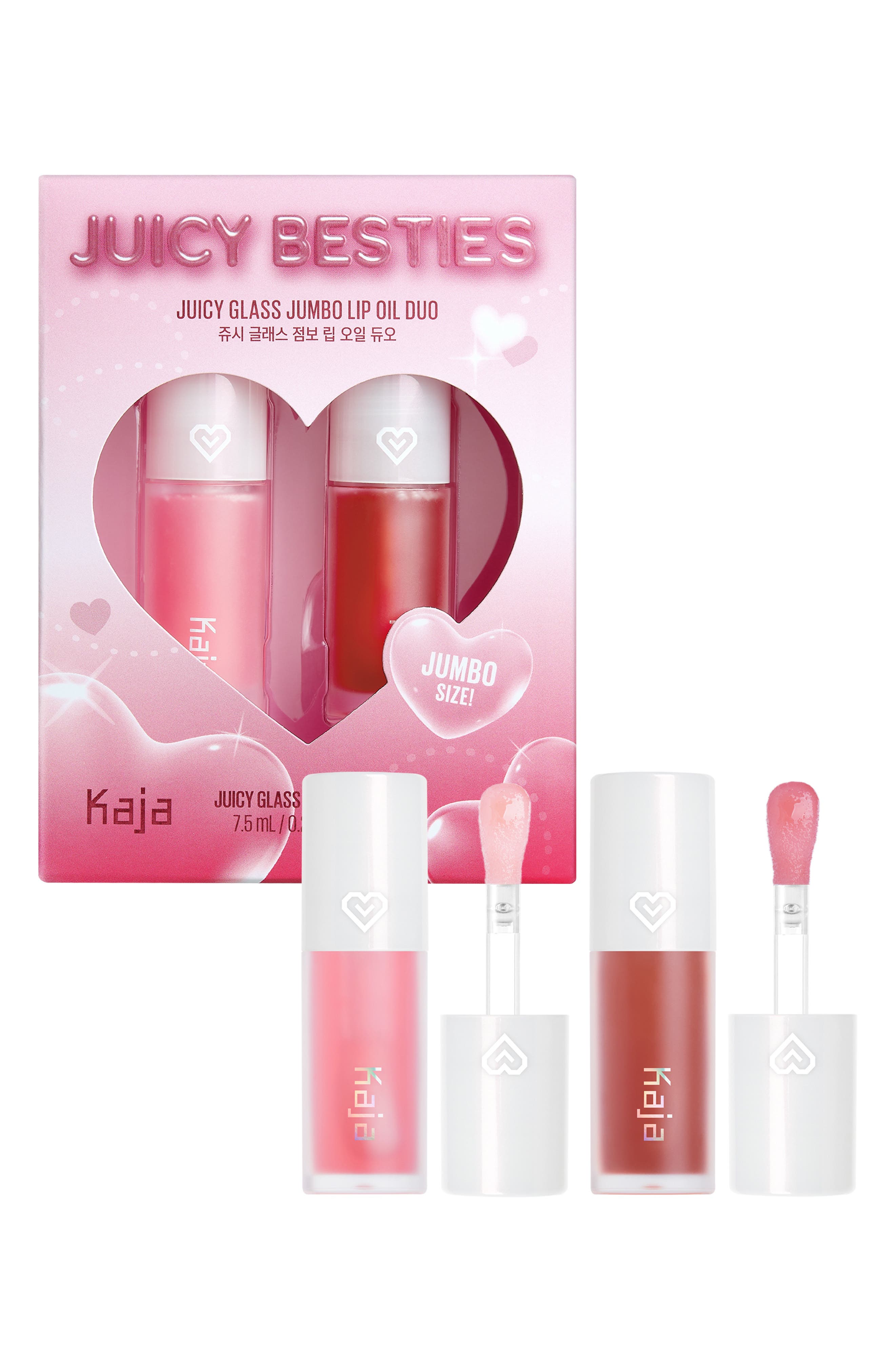 Kaja Juicy Besties - Juicy Glass Jumbo Lip Oil Duo $54 Value