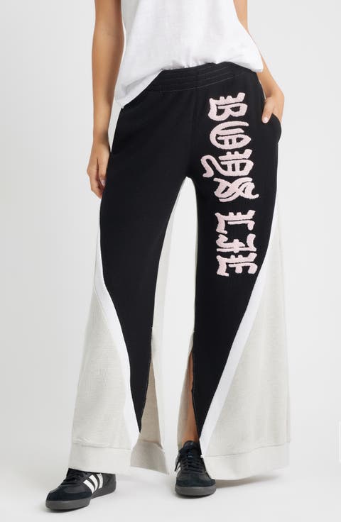 High Class Private School Waffle Knit Sweatpants