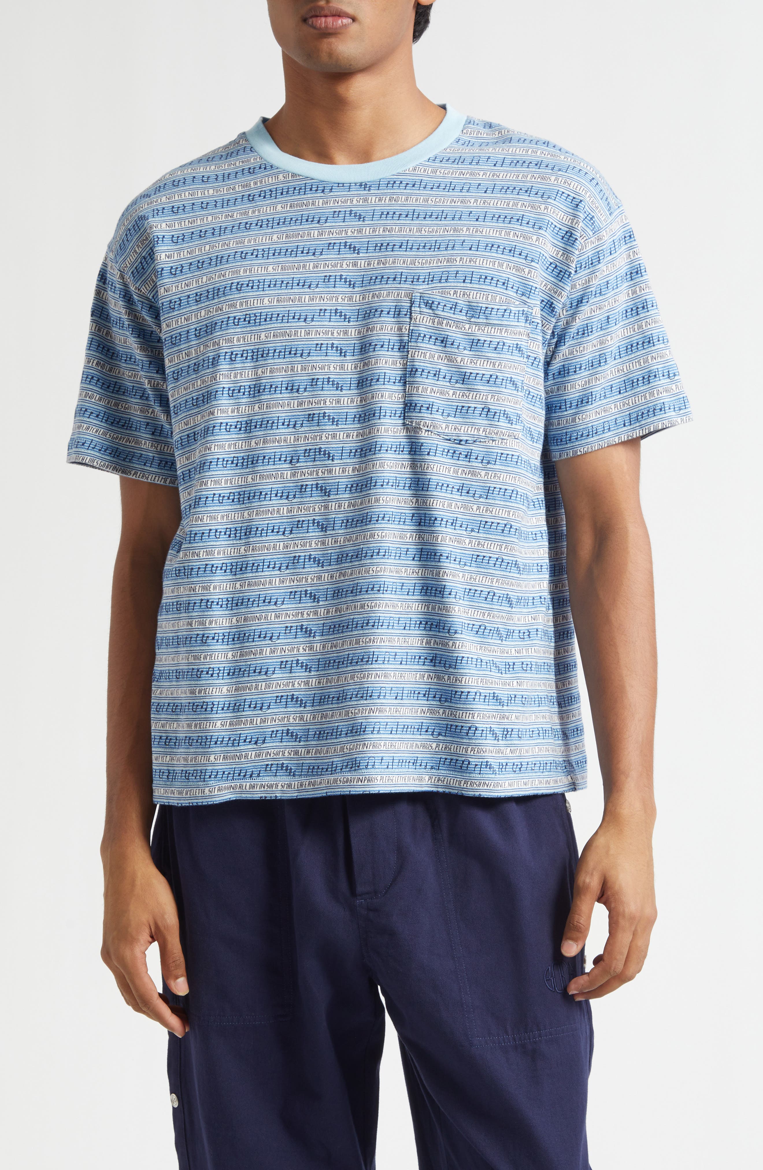 selected BLUE MULTI