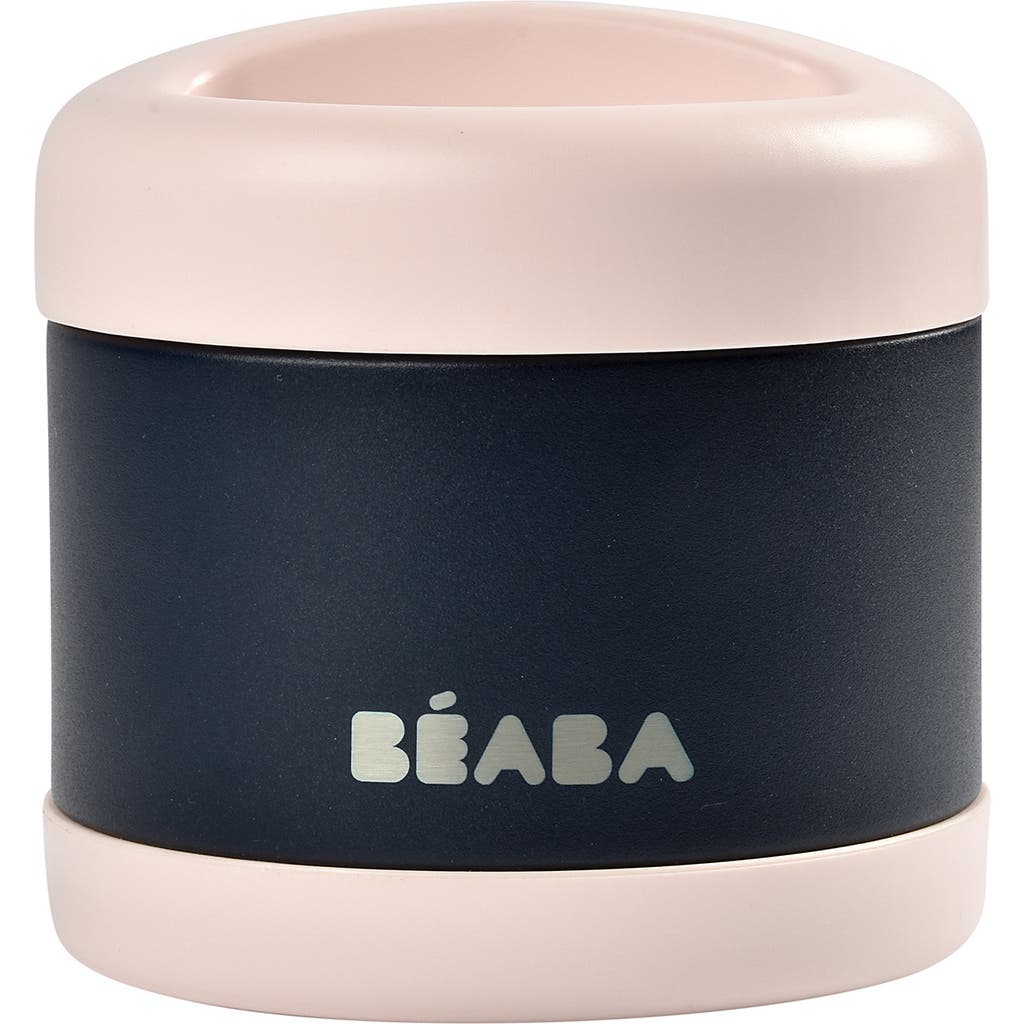 BEABA 16-Ounce Insulated Stainless Steel Jar in Midnight  product