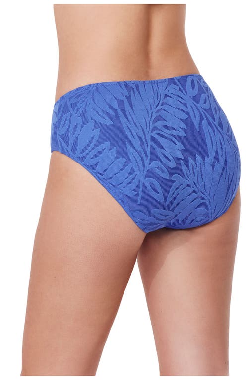 Gottex Skyfall Textured Mid Waist Swim Bottom In Blue