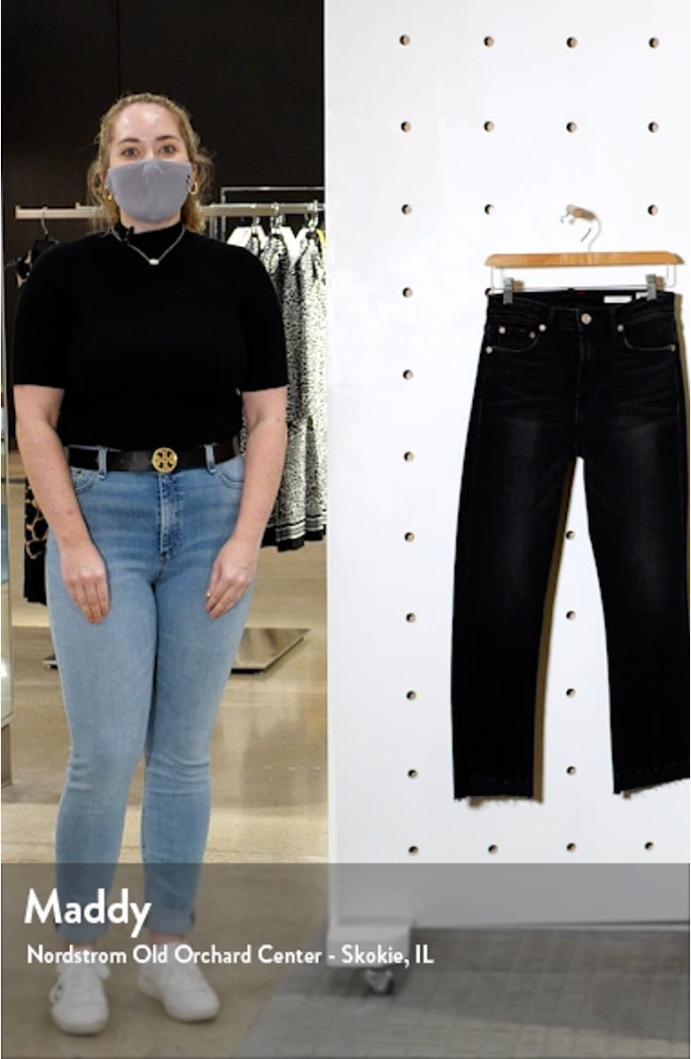 Farrah High Waist Step Hem Crop Kick Flare Jeans, sales video thumbnail