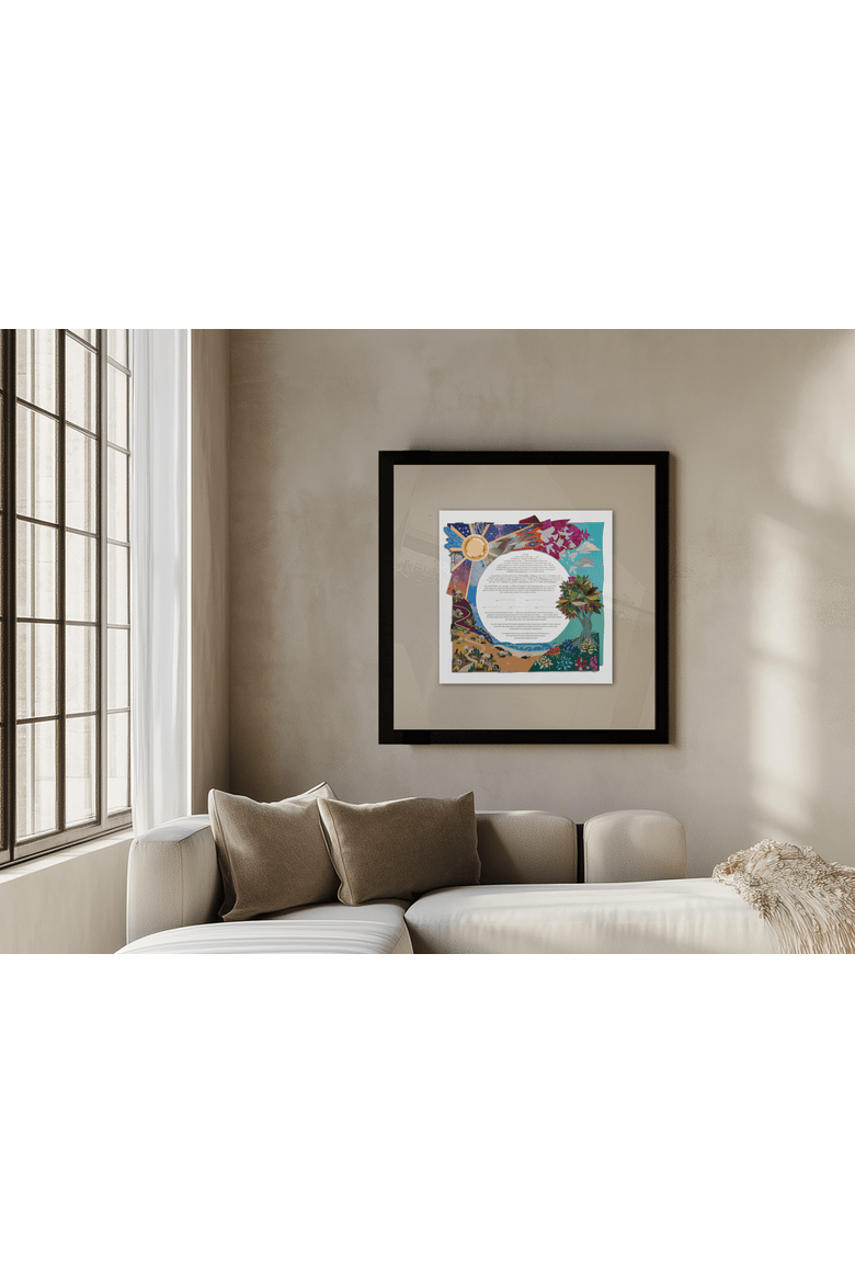Papercut Ketubah, Alternate, color, Multi