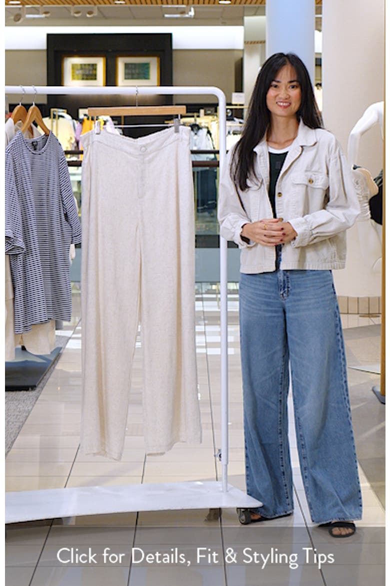 Presley Chelsea Wide Leg Pants video