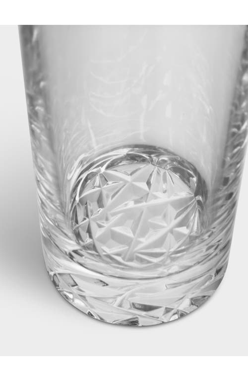 Orrefors Carat Set Of 4 Crystal Highball Glasses In Clear
