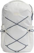 The North Face Jester Water Repellent Backpack