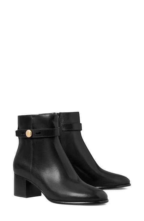 Romy Ankle Boot
