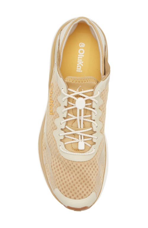 Olukai Ahi Sneaker In Yellow