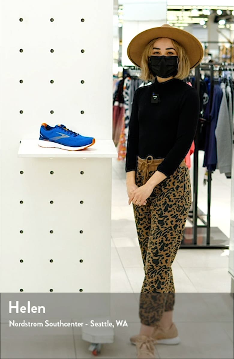 Trace Running Shoe, sales video thumbnail