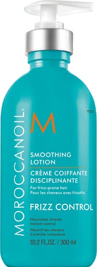【SAO】 Moroccanoil ２個 Amazon.com: Moroccanoil Mending Infusion Styling Hair Serum