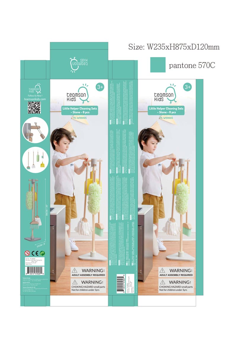 Teamson Kids Little Helper 6-Piece Cleaning Playset, Alternate, color, Mint