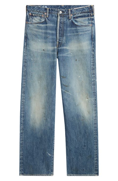 Social Sculpture 01 Distressed Wide Leg Jeans