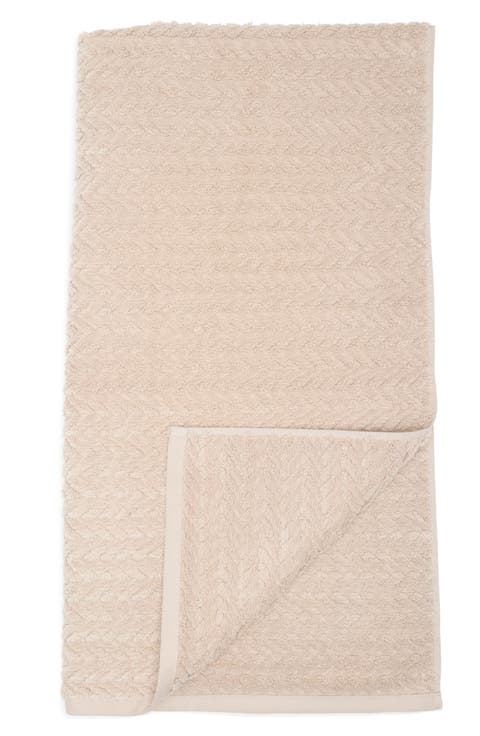 Seville Cotton Tub Mat