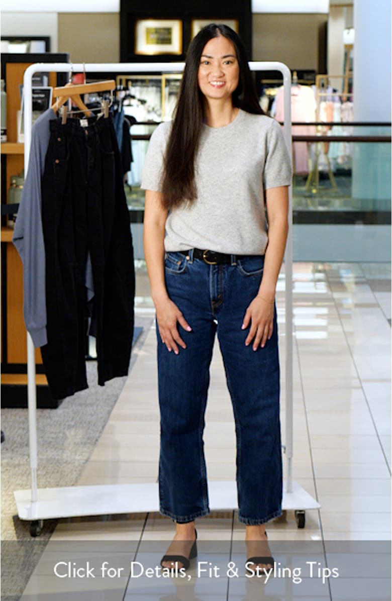 Short Sleeve Wool & Cashmere Sweater