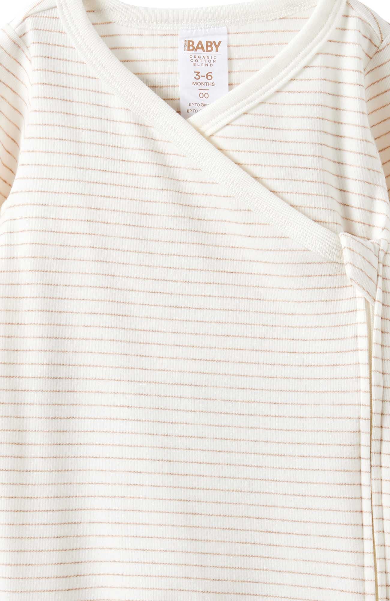 Caramel Fudge Marle Stripe
