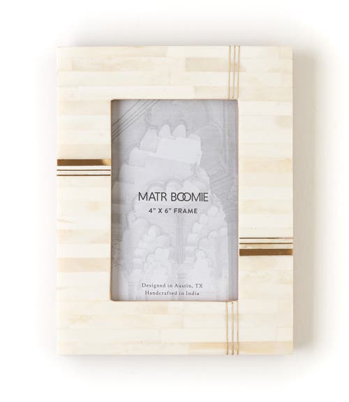 Matr Boomie Mukhendu 5x7 Picture Frame In White