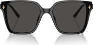 Jimmy Choo 61mm Oversize Square Sunglasses