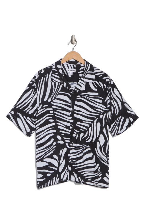Abound Animal Print Camp Shirt