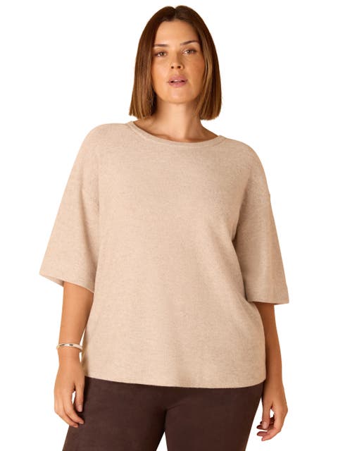 Short Sleeve Knitted Sweater