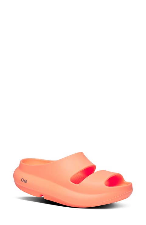 OOyea Slide Sandal (Women)