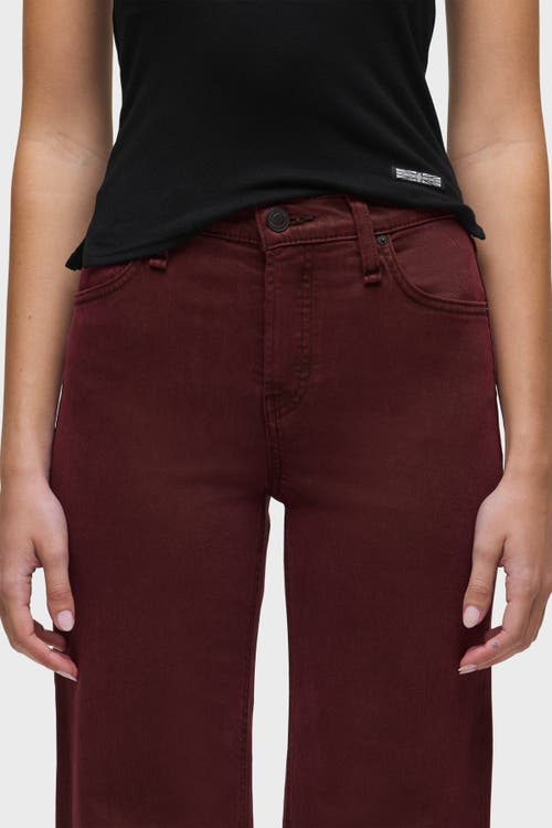 Hudson Jeans Rosie High Rise Wide Leg Ankle Cuff In Brown