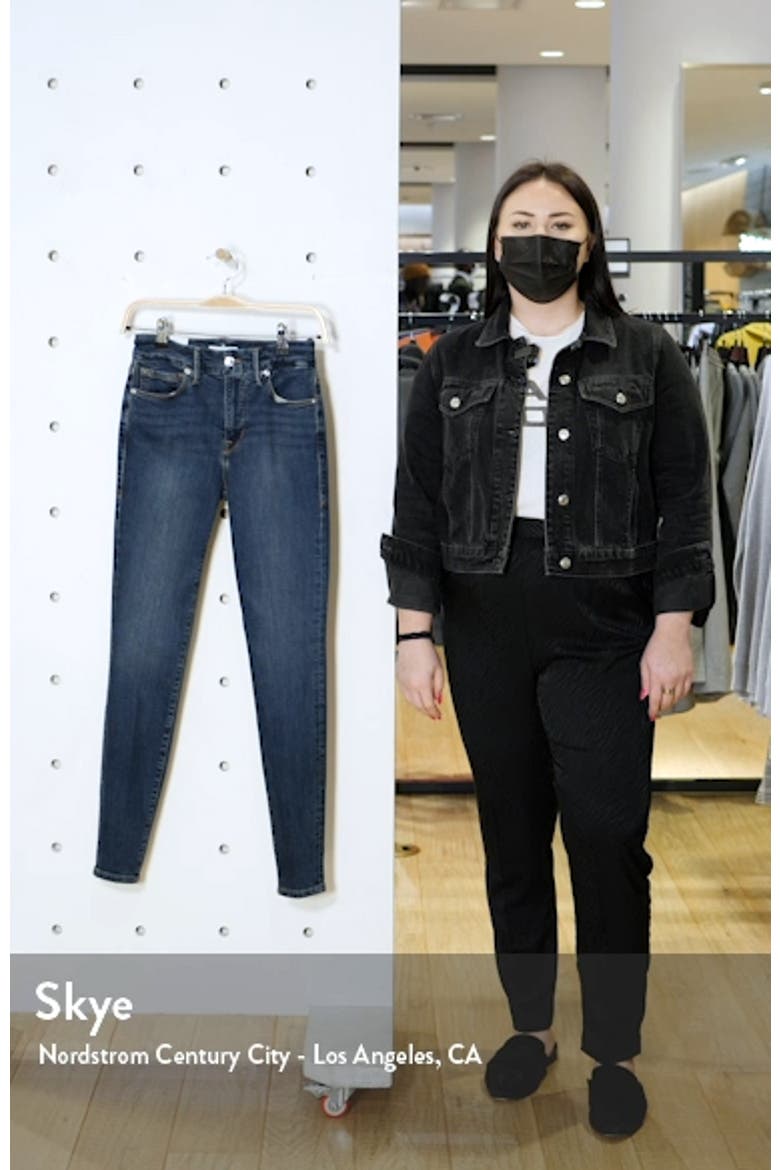Good Legs Deep-V High Waist Ankle Skinny Jeans video