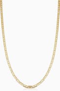 Oradina Men's Very Valentino Chain in 14K Gold