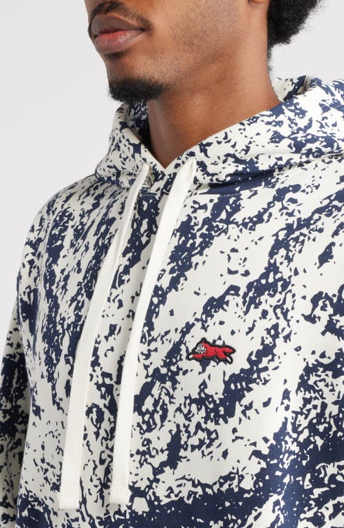 Icecream Caramel Cotton French Terry Hoodie In Multi