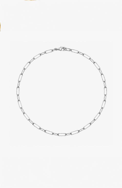 Yoj Molten Link Chain Necklace In Silver