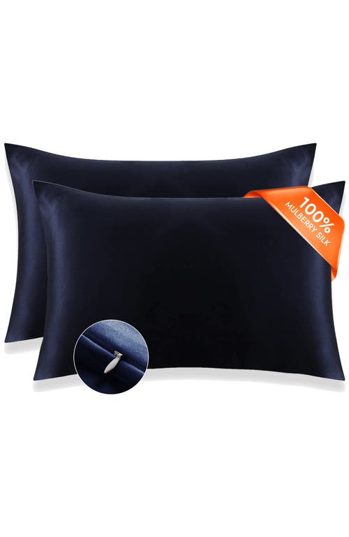 Silksilky Set Of 2pcs-22momme Mulberry Silk Hidden Zipper Pillowcase