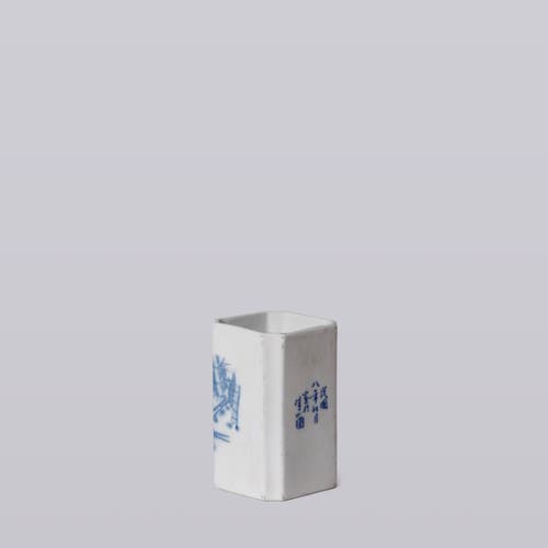 Cobalt Guild 1920s Blue And White Porcelain Pheasant Square Vase In White