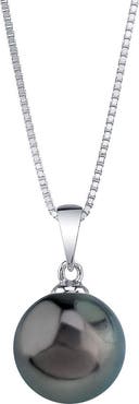 The Pearl Source 11mm Tahitian South Sea Pearl Sydney Pendant