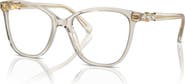 Swarovski 52mm Square optical glasses
