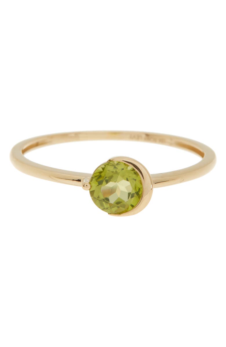 Bony Levy Iris 18K Yellow Gold Round Peridot Solitaire Ring, Alternate, color, 