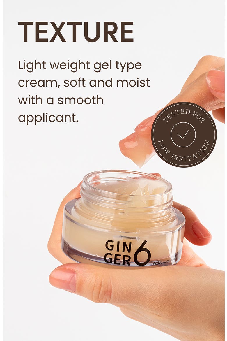 Active Gel Water Cream, Alternate, color, NO COLOR