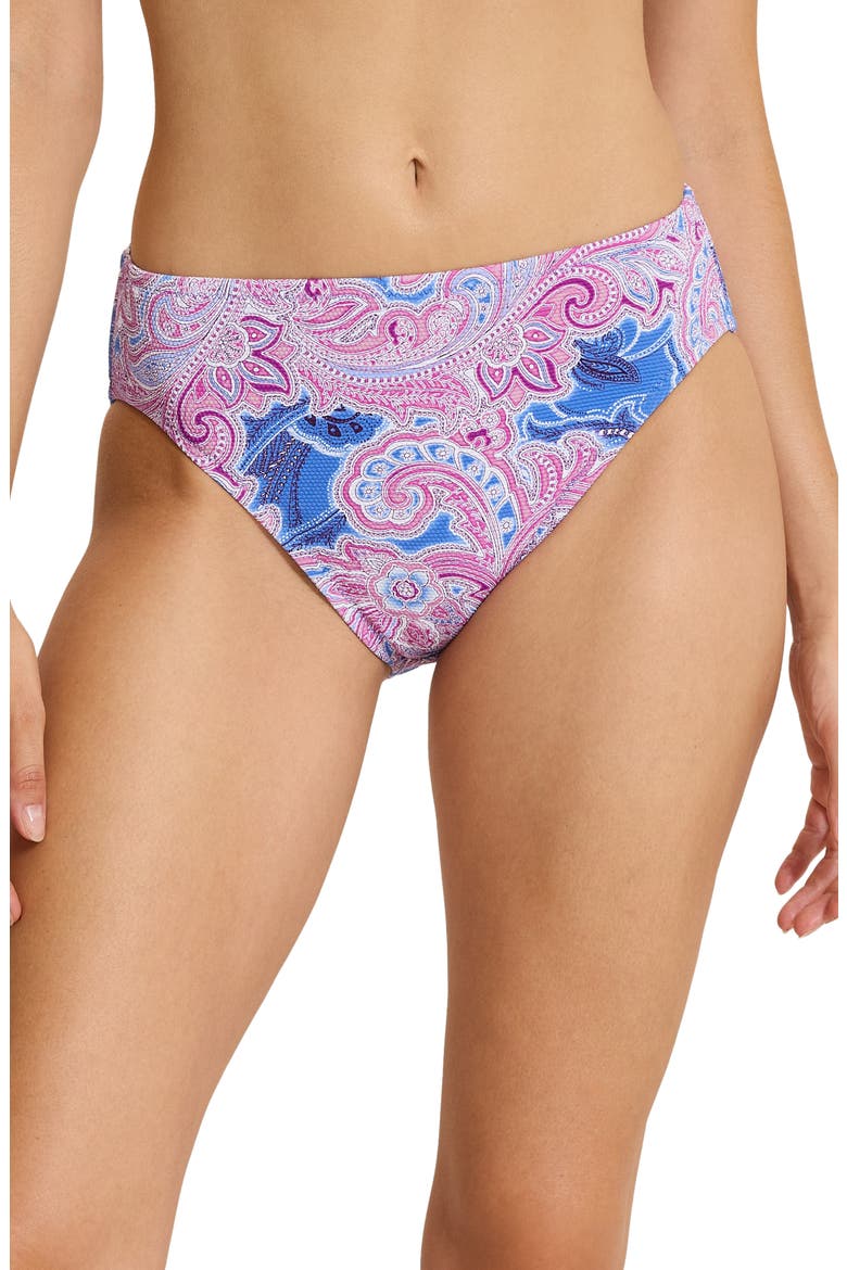 Island Cays High Waist Bikini Briefs, Main, color, PARADISO BLU