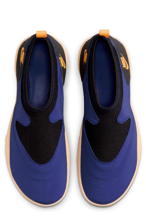 Nike Aqua Turf Shoe