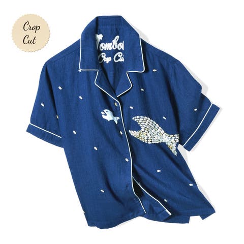 'Teamwork' Cabana ~ Crop Cut