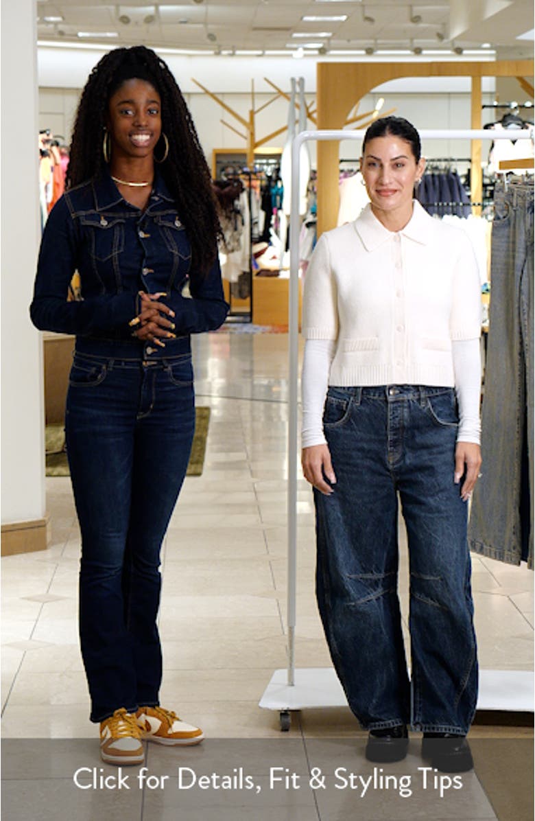 Short Sleeve Merino Wool Blend Cardigan, sales video thumbnail